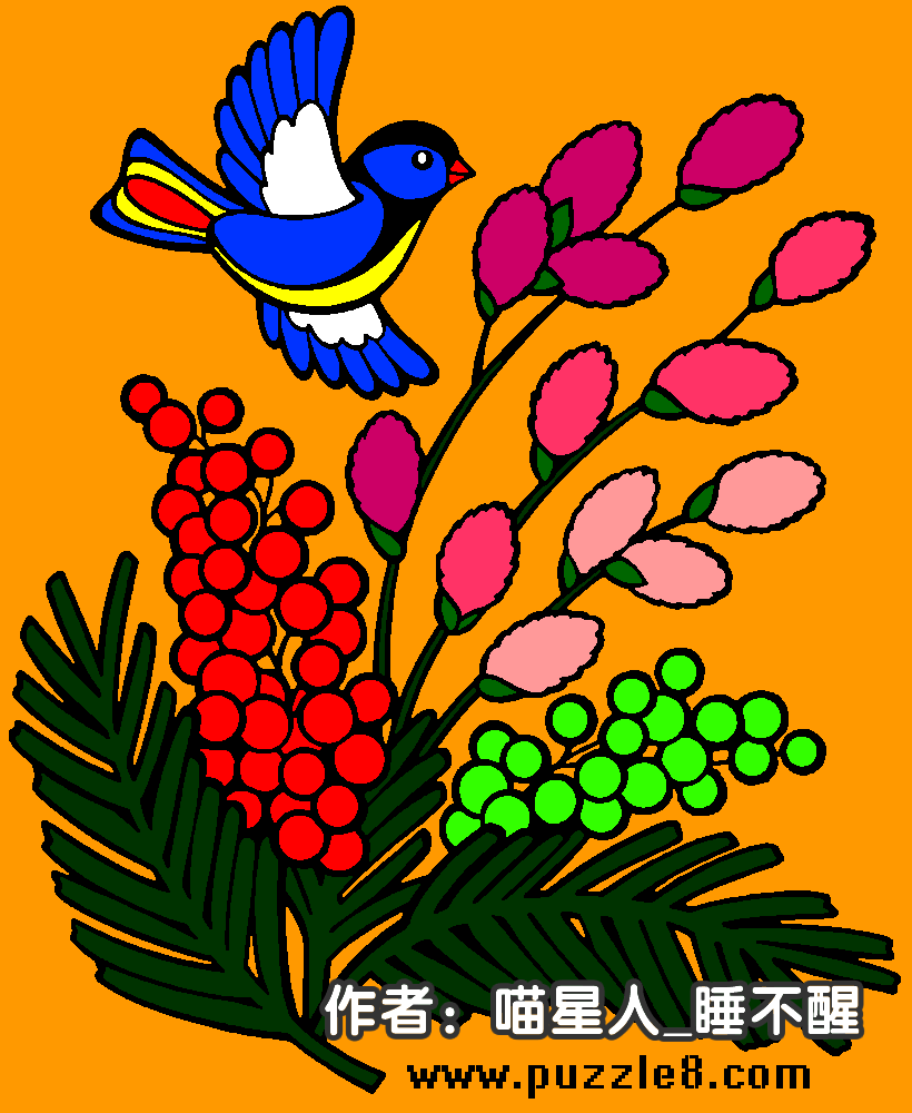 小鸟与花的网友填色作品