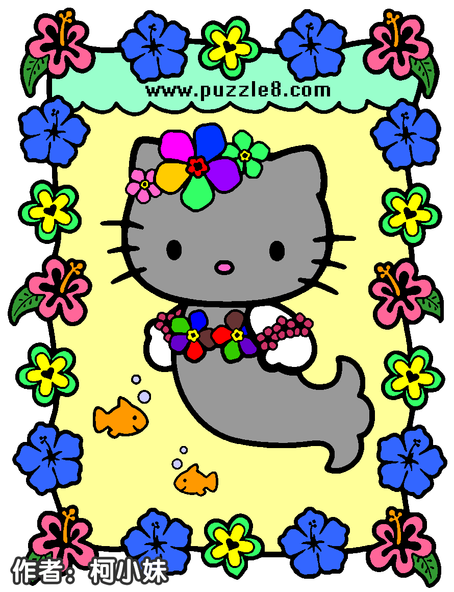 Hello Kitty的网友填色作品