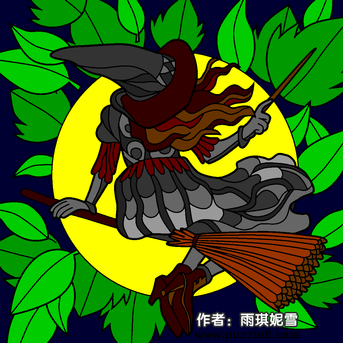 Ů׵ɫƷ