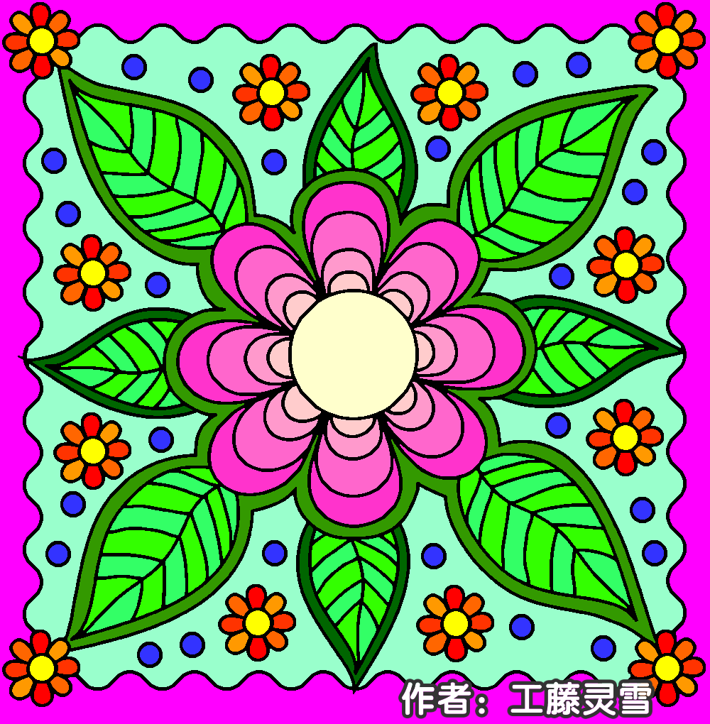 ʻɫƷ