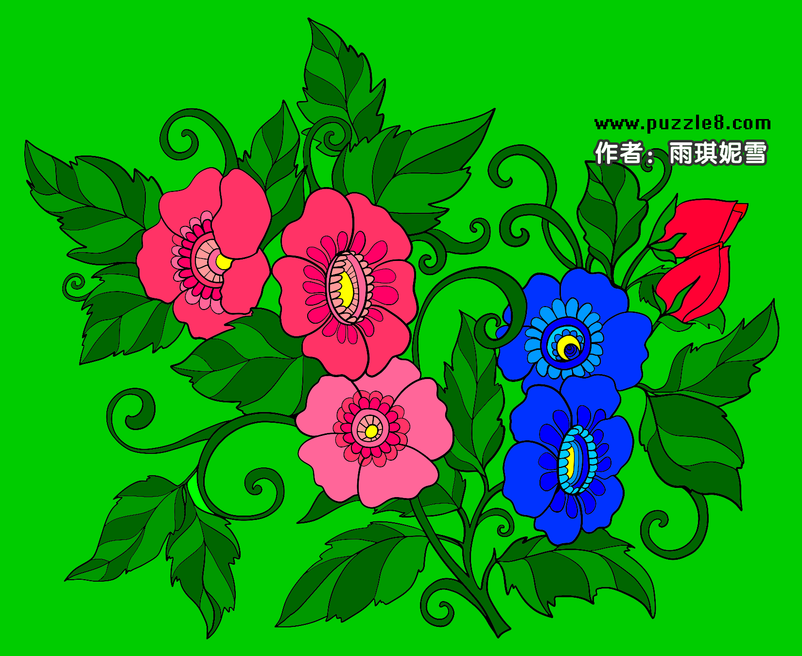 ʻɫƷ
