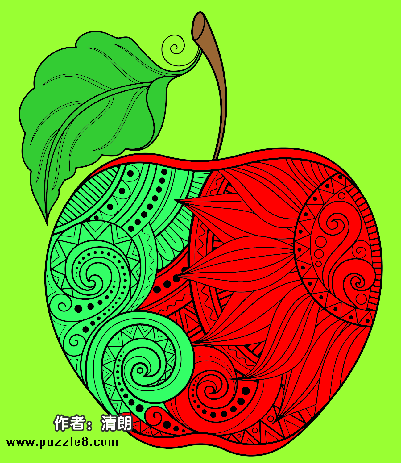 ƻɫƷ