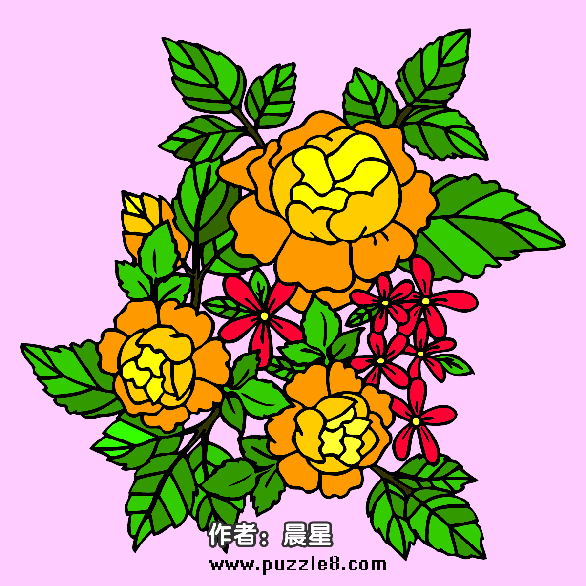ʻɫƷ