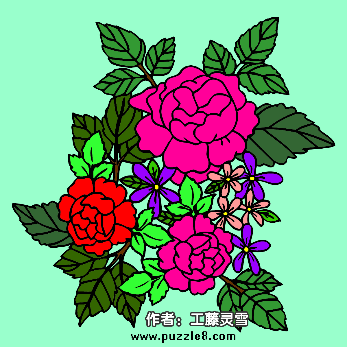 ʻɫƷ