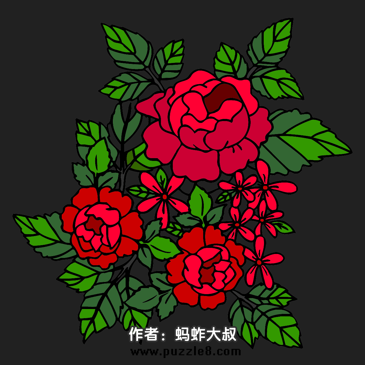 ʻɫƷ