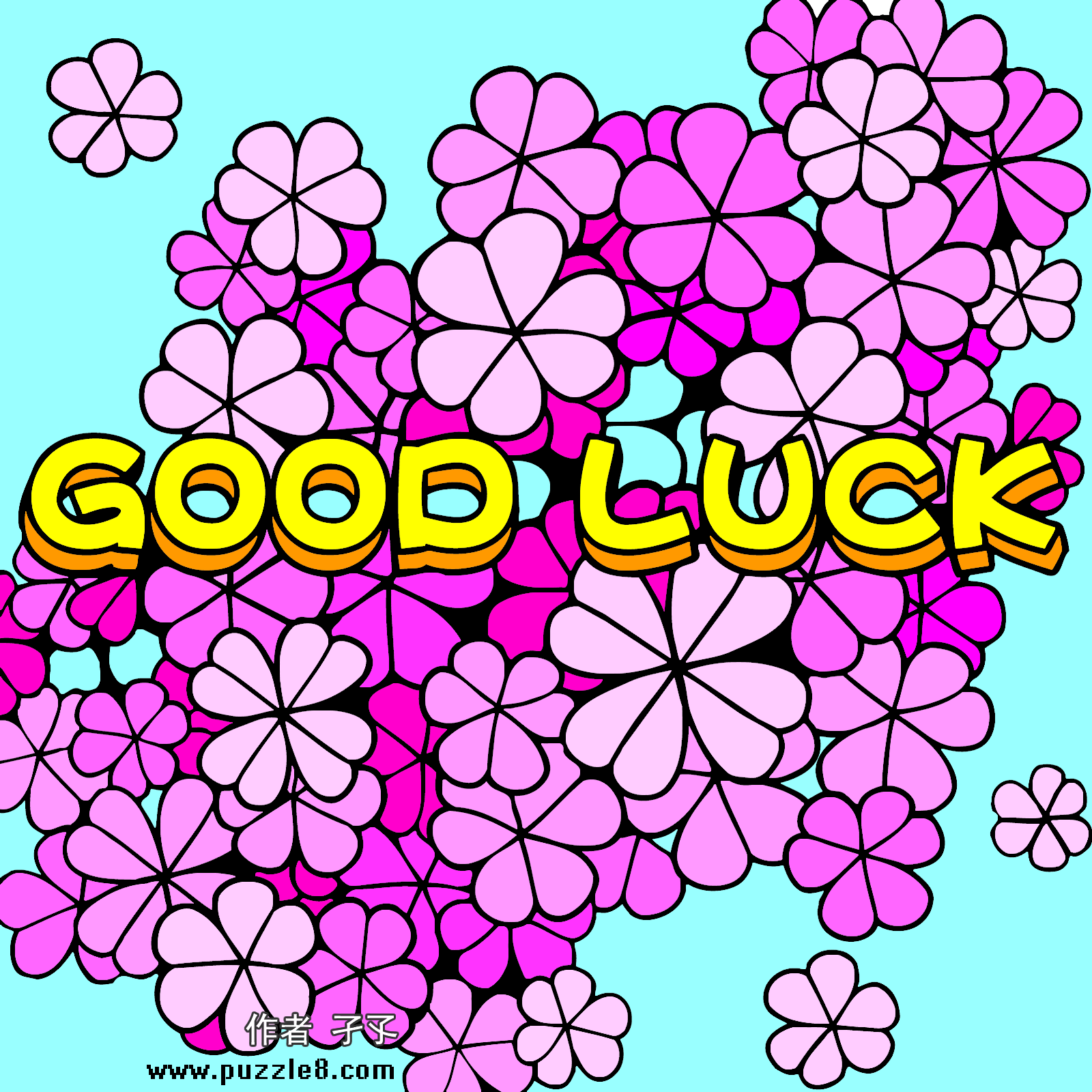 GOOD LUCKˣɫƷ