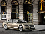 Audi A8ƴͼϷ