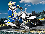 Husaberg FS570ƴͼϷ