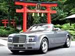 Rolls RoyceƴͼϷ